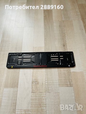 Оригинални подложки за номера на Mercedes/BMW/ Ferrari/Audi, снимка 3 - Аксесоари и консумативи - 33315133