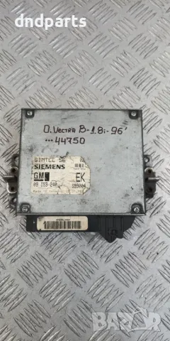 Компютър Opel Vectra B 1.8i 1996г.	