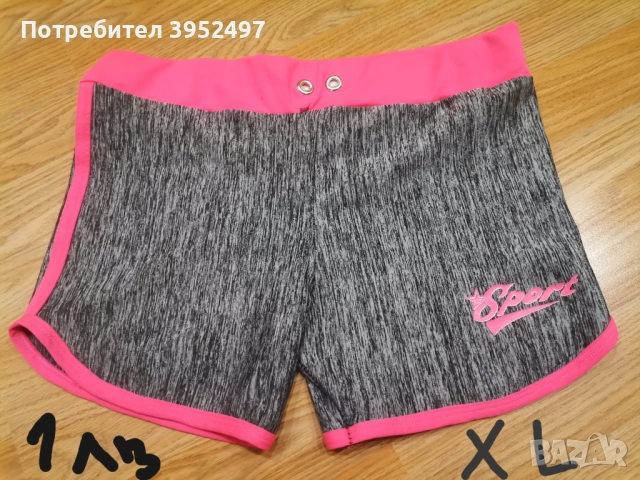 Дрехи, снимка 3 - Детски комплекти - 51433922