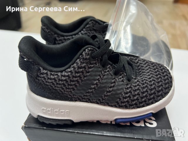 Оригинални детски маратонки Adidas 20 номер (С4)