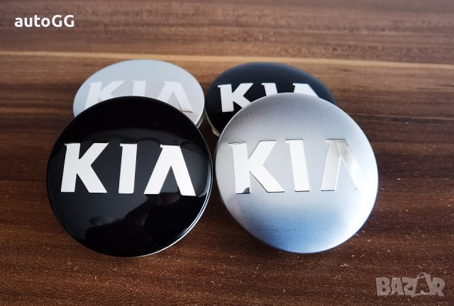 Капачки за джанти КИА/KIA Cerato/Sportage R K2 K3 K5, снимка 2 - Аксесоари и консумативи - 34457135