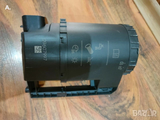 Продавам запазен филтър за Миеле прахосмукачка.