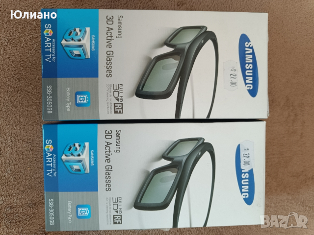 3D Очила Самсунг 2 броя Перфектно състояние цена 25 лева., снимка 7 - Слънчеви и диоптрични очила - 44807491