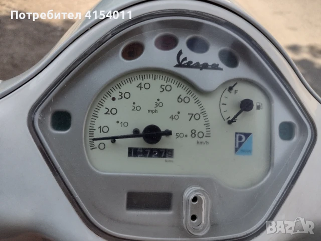 Мотопед Piaggio Vespa C 38, снимка 4 - Мотоциклети и мототехника - 50920013