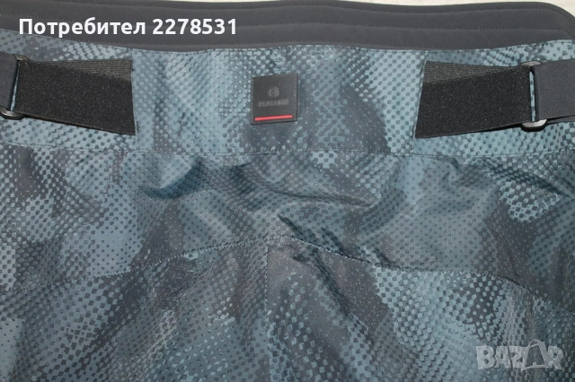 Ски гащеризон Bogner , ски маска uvex , ски каска италианска , ski Atomic, снимка 4 - Зимни спортове - 48422135