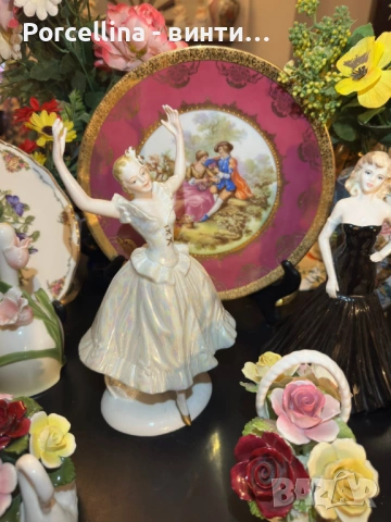 Leonardo Collection “Танцьорката” супер красива и изящна балерина 