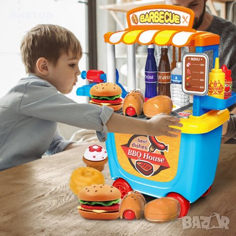 Детска количка за игра ФАСТ Фуд в комплект с аксесоари, снимка 8 - Образователни игри - 29720935