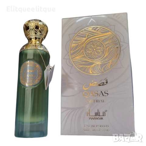 Арабски парфюм QASAS IMPERIAL от Manasik, 100мл
