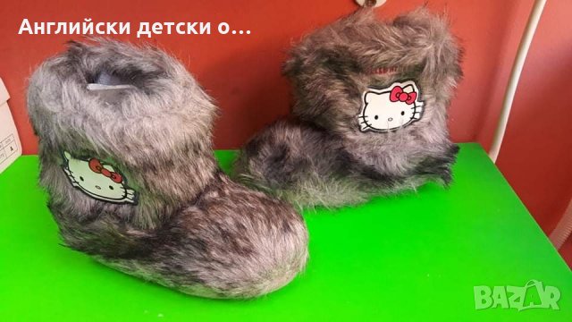 Английски детски пантофи-ботушки-HELLO KITTY