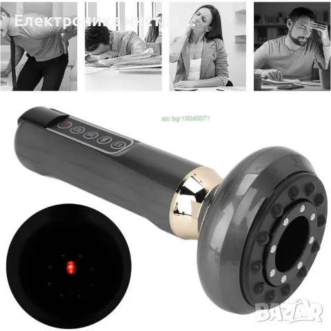 Електрическа вендуза 3 в 1 с интелегентно управление Techniker SC03