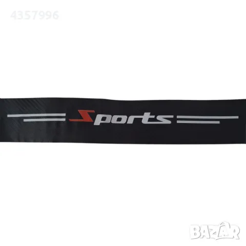  Декорация за Броня - PG337 - 90СМ, снимка 2 - Аксесоари и консумативи - 49259646