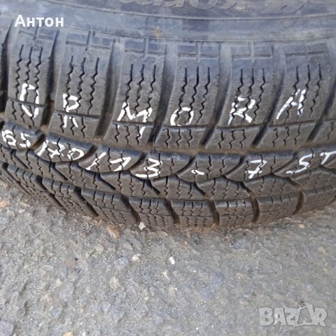 Гума Корморан зимна 165/70/13-79Т, снимка 3 - Гуми и джанти - 42789693