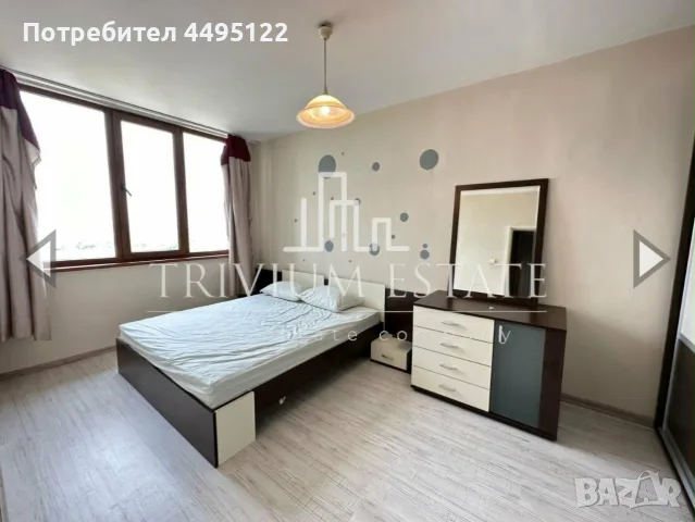 обзавеждане за спалня , снимка 5 - Гардероби - 56121482