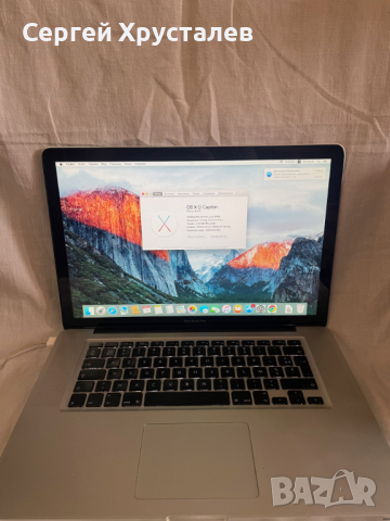 Apple MAcBook Pro 2009 A1286, снимка 1 - Лаптопи за дома - 44605182