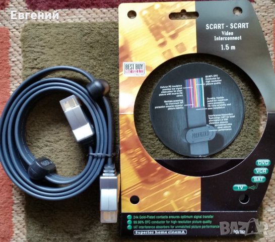 Качествени Аудио Видео кабели различни видове:, снимка 5 - Други - 14731866