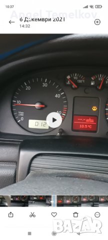 Фолцваген пасат, снимка 5 - Части - 35165106