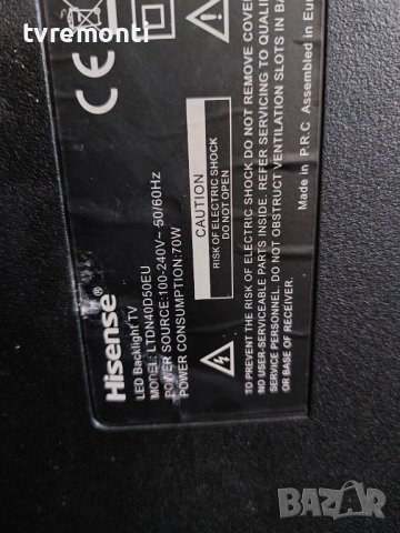 MAIN BOARD ,TP.S506.PB801 , for or Hisense LTDN40D50EU дисплей JHD396DFE01, снимка 10 - Части и Платки - 37407805