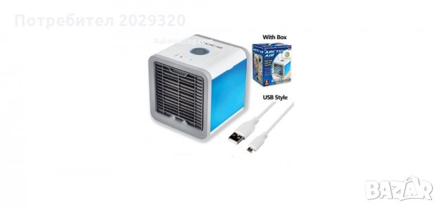 Мини Климатик , въздушен охладител USB охлаждане , овлажняване на въздуха с Led диодно осветлен, снимка 3 - Аксесоари и консумативи - 29676615