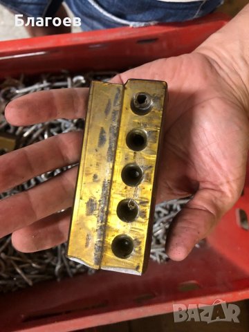 Металорежещи ножове!, снимка 3 - Стругове - 25272631