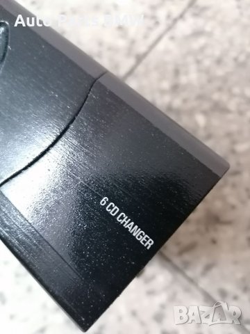 CD Changer Чейнджър BMW E46 E39 E53 БМВ Е46 Е39 Е53, снимка 3 - Части - 38350284