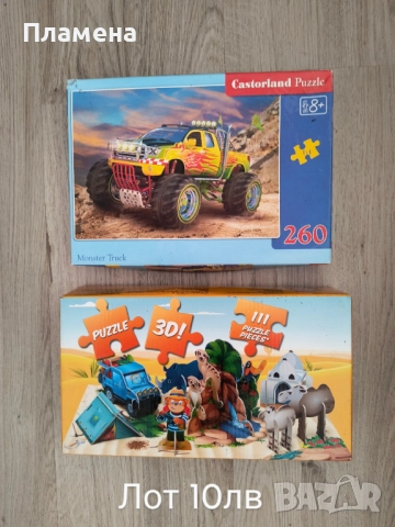 Пъзели без забележки, снимка 5 - Пъзели - 52030552