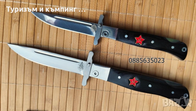 Сгъваем нож Finka, снимка 5 - Ножове - 36499399