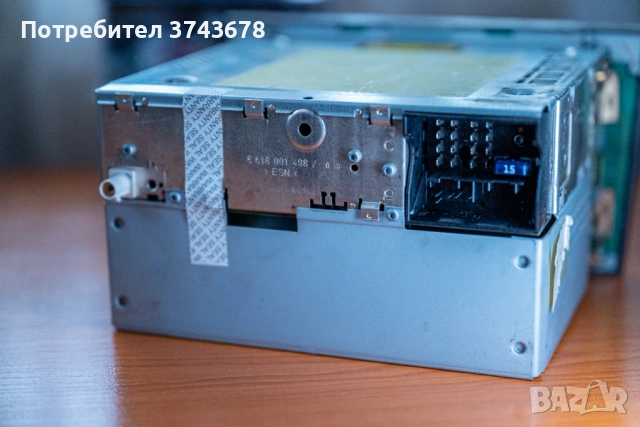 Opel CD30 + Въздуховоди, снимка 7 - Части - 52392260