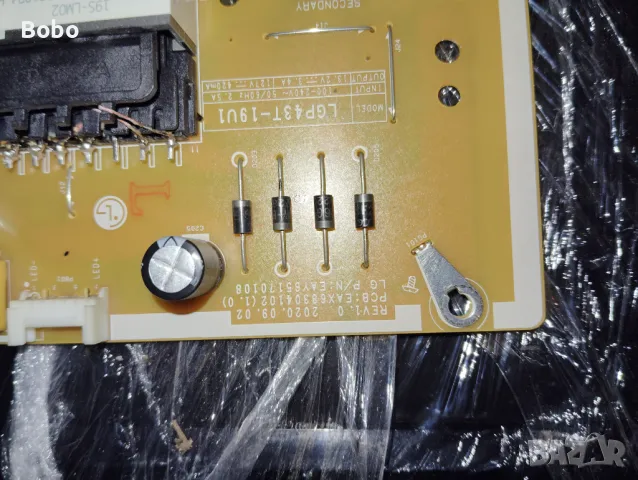 POWER BOARD EAX68304102(1.0), снимка 5 - Части и Платки - 47568952