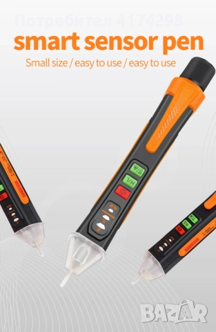 Безконтактен детектор за напрежение Електрическа писалка Тестер за променливо напрежение Интелигенте, снимка 2 - Друга електроника - 52363700