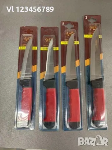 Касапски нож Турски с пластмасова дръжка 4 модела, снимка 4 - Прибори за хранене, готвене и сервиране - 49805415