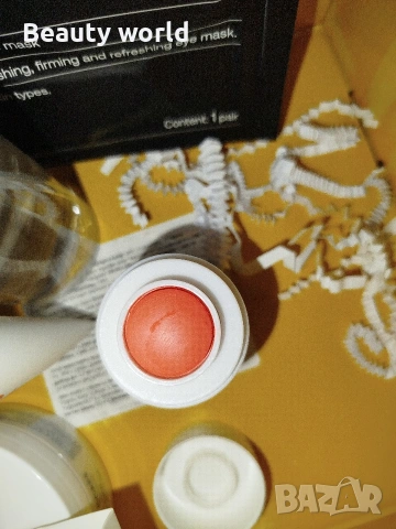 Комплект Yenges , снимка 5 - Козметика за лице - 53913566