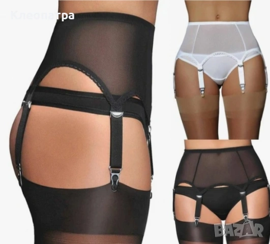 Нови колани за жартиери , снимка 3 - Бельо - 53124201