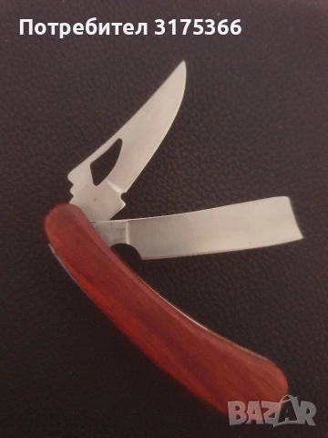 Джобна ножка за колекция Flying falcon frost cutlery 12 см общо ново, снимка 3 - Ножове - 53302137