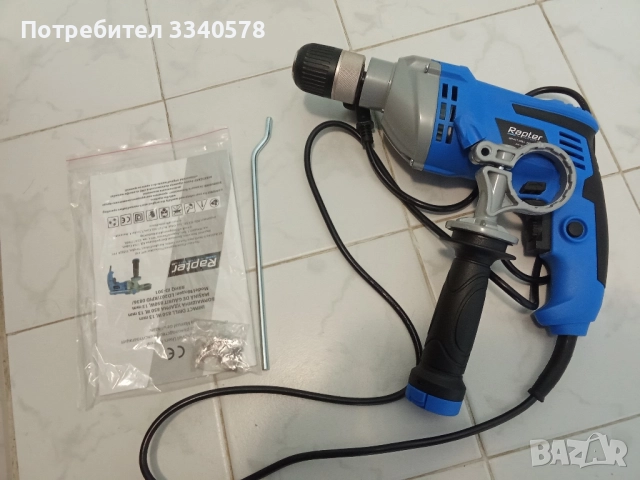 ударна бормашина, снимка 5 - Бормашини - 51027690