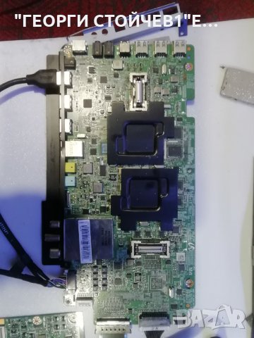 BN41-01959A  BN94-06199A, снимка 5 - Части и Платки - 31098548