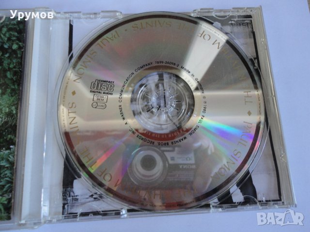Paul Simon ‎– The Rhythm Of The Saints - Оригинален диск, снимка 3 - CD дискове - 29795490
