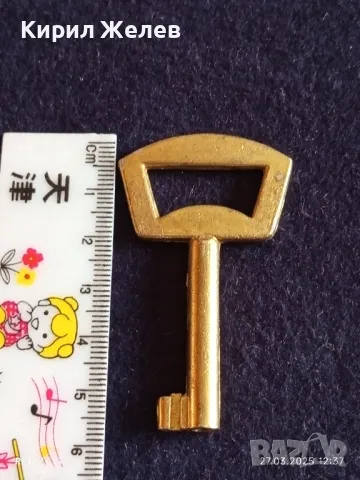 Стар ключ от соца за шкаф, ракла за КОЛЕКЦИЯ ДЕКОРАЦИЯ АРТ ИНСТАЛАЦИЯ 39596, снимка 4 - Други ценни предмети - 49660585
