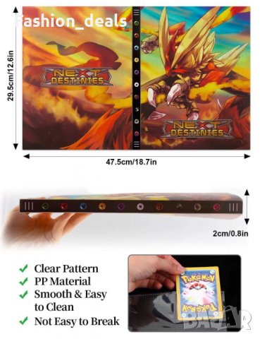 Нов Класьор албум карти Покемон колекция Pokemon trading cards Организатор, снимка 2 - Колекции - 39740456
