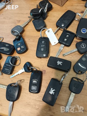 Авто ключове, снимка 6 - Аксесоари и консумативи - 38113299