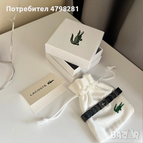 Мъжка гривна LACOSTE | Модерен дизайн | Подарък, снимка 4 - Гривни - 54208941