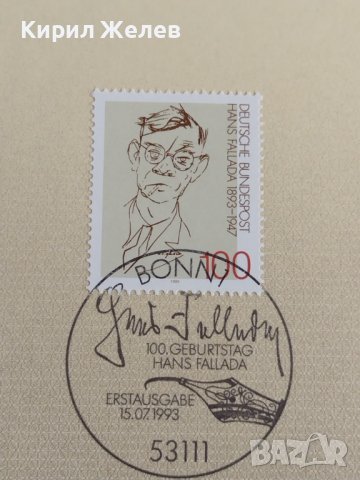 Пощенски марки ПЪРВИ ЛИСТ ПОЩА ГЕРМАНИЯ ПЕРФЕКТНО СЪСТОЯНИЕ РЯДКА ЗА КОЛЕКЦИОНЕРИ 31033, снимка 5 - Филателия - 37880452