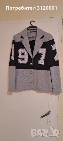 дамско сако