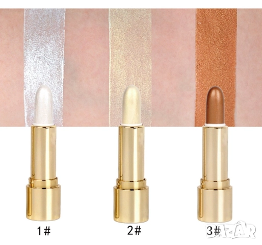 Хайлайтър стик на кремообразна основа с 3D ефект  