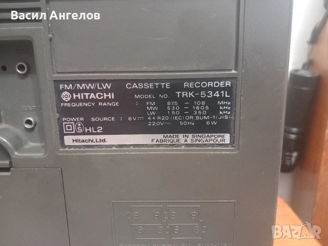 Hitachi trk 5341L, снимка 7 - Радиокасетофони, транзистори - 52090429