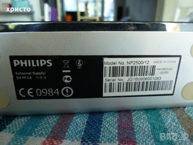музикален стриймър с интернет радио Philips NP-2500, снимка 6 - Аудиосистеми - 34257648