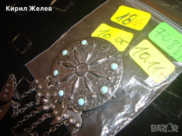 СРЕБРИСТА СТАРА ТЮРКОАЗЕНА БРОШКА ЕТНО СТИЛ 70881, снимка 2 - Други - 30287161