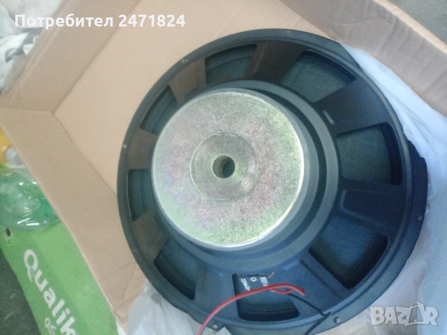 Говорители 15 инча 8 ом, снимка 2 - Тонколони - 54073387