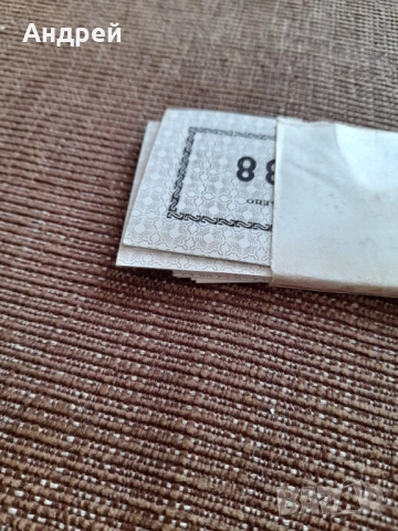 Стари етикети Произведено 1988, снимка 3 - Други ценни предмети - 52577099