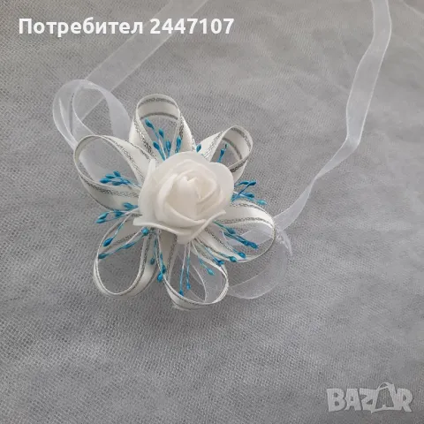 Сватбени гривни, снимка 4 - Сватбени аксесоари - 50230831