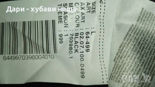 Черно боди от фино трико🍀❤L р-р❤🍀арт.4327, снимка 5 - Потници - 37055662